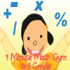 1 Minute Math Gym 3rd Grade