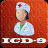 ICD 9  (With - 2013 ICD CM & PCS Procedure Codes)