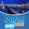 Paros myGreece.travel