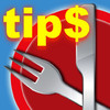 Tip Calculator Pro - TipTronix