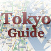 TokyoGuide