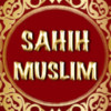 Sahih Muslim ( Sayings of Prophet Mohammed (PBUH)) ( Islam Hadith Quran - Ramadan Islamic Apps )