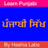 Learn Punjabi - Hashia Labs