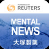 Reuters Mental News