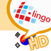 L-Lingo Learn Korean HD