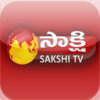 SAKSHI TV