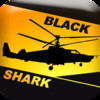 Black Shark - Flight Simulator