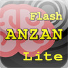 Flash ANZAN Lite