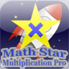 Math Star Multiplication Pro