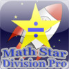 Math Star Division Pro