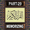 Holy Quran Memorizing Part 29