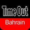 Time Out Bahrain