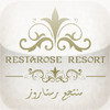 RestaRose Resort