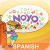 Noyo Travel - Spanish Vocab Builder