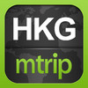 Hong Kong Travel Guide (with Offline Maps) - mTrip