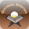 Quranic Story