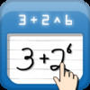 Handwriting Calculator