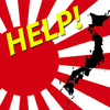 Emergency Helper JAPAN