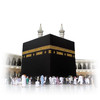 Hajj & Umrah Guide