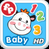 Laugh & Learn Let's Count Animals for Baby for iPad