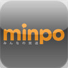 minpo