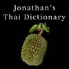 Jonathan's Thai Dictionary