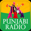 Punjabi Radio Live