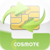 COSMOTE Recharge