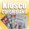 KIOSCO COLOMBIANO