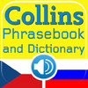 Collins Czech<->Russian Phrasebook & Dictionary with Audio