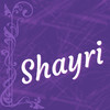 Shayri