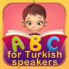 First Words in English for Turkish Speakers