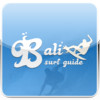 Bali Surf Guide