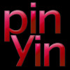 pinyin