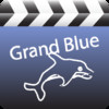 The Grand Blue