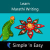 Learn Marathi Writing by WAGmob