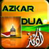 Daily Azkar/Dua's Morning & Evening According to Sunnah