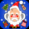 A Christmas Slots Machine: Fun Casino Play with Santa, Elves, Reindeer and Big Presents!