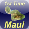 Maui Vacation Guide - First Time Tips