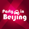 Party in Beijing