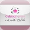 Catalog Q8