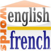 English to French to English Vocabulary