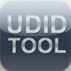 UDID-Tool