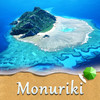 Monuriki Island Offline Travel Guide