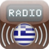 Radio (Greece)