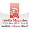 Jamila Magazine