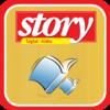 Story English-Arabic