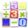 Math Max Lite