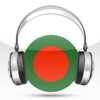 Bangladesh Online Radio