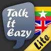 Myanmar Phrasebook Lite